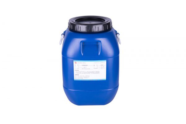 Water-soluble resin